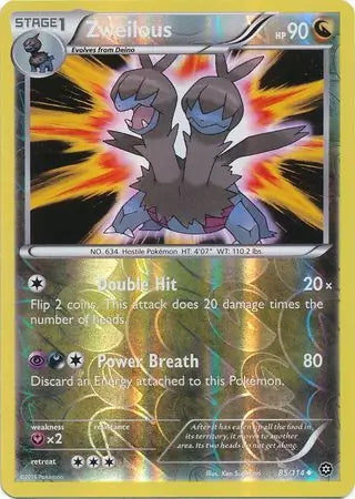 Steam Siege Zweilous #85/114 reverse holo